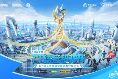 绝地翻盘！风暴龙王团战一锤定音，广州TTG险胜深圳DYG